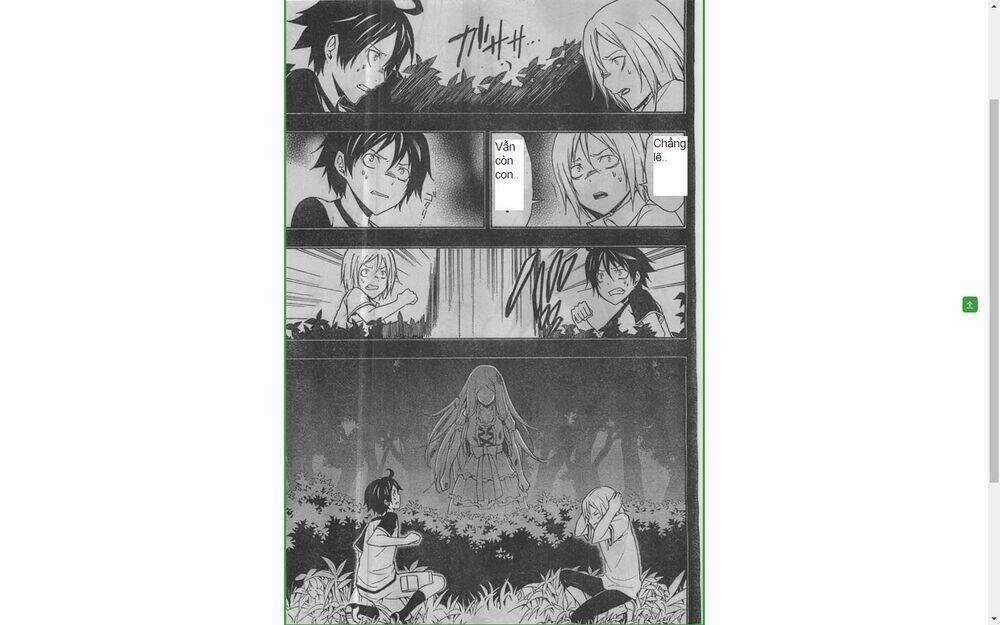 Guilty Crown Chapter 24 trang 24