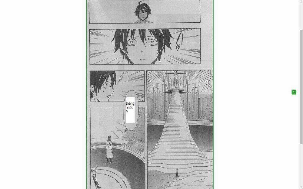 Guilty Crown Chapter 24 trang 29