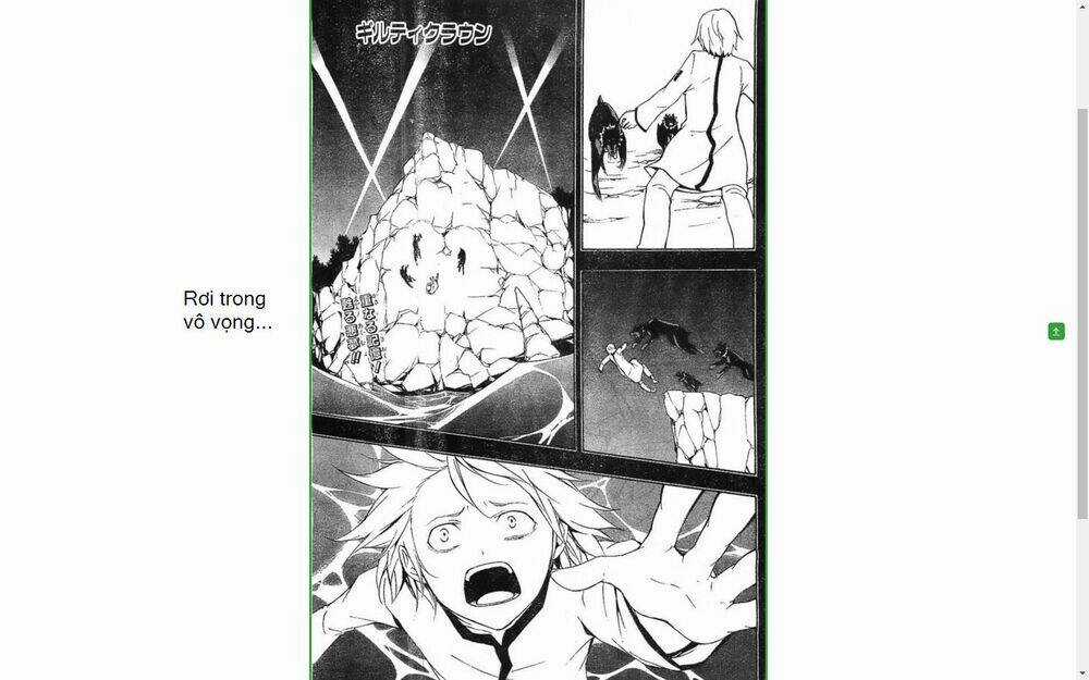 Guilty Crown Chapter 24 trang 3