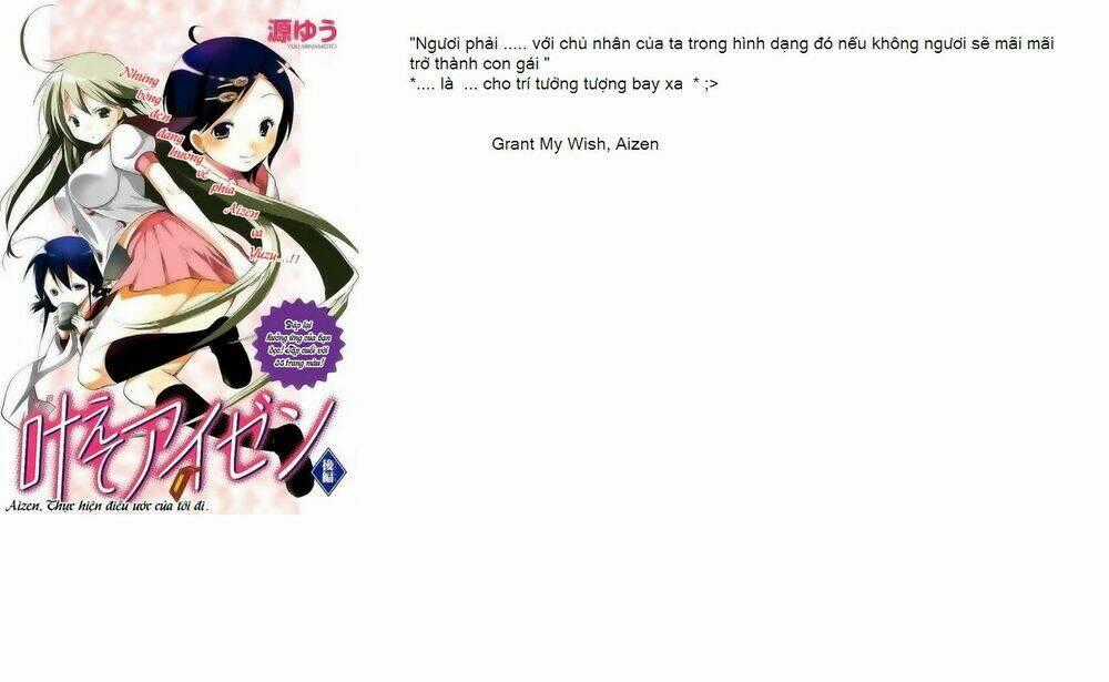 Guilty Crown Chapter 24 trang 32