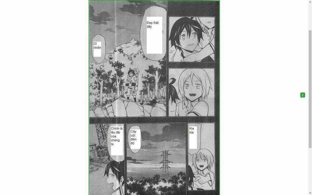 Guilty Crown Chapter 24 trang 7