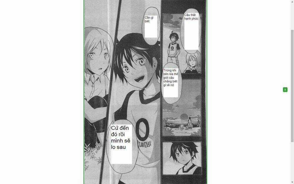 Guilty Crown Chapter 24 trang 9