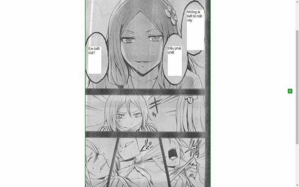 Guilty Crown Chapter 25.2 trang 19