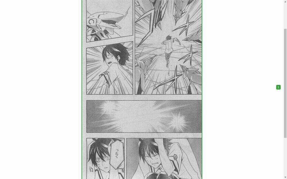 Guilty Crown Chapter 25.2 trang 9