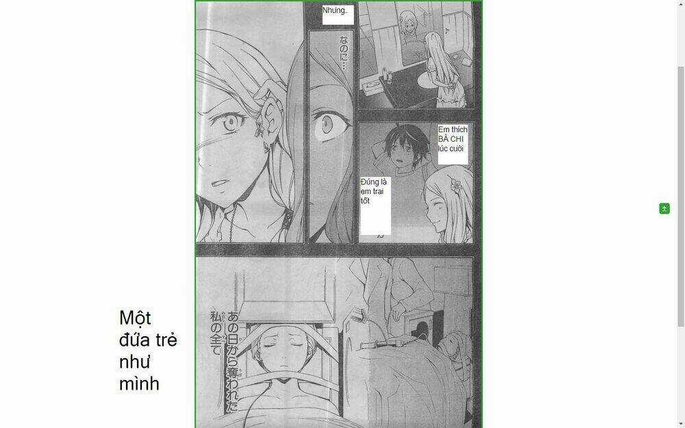 Guilty Crown Chapter 25 trang 23