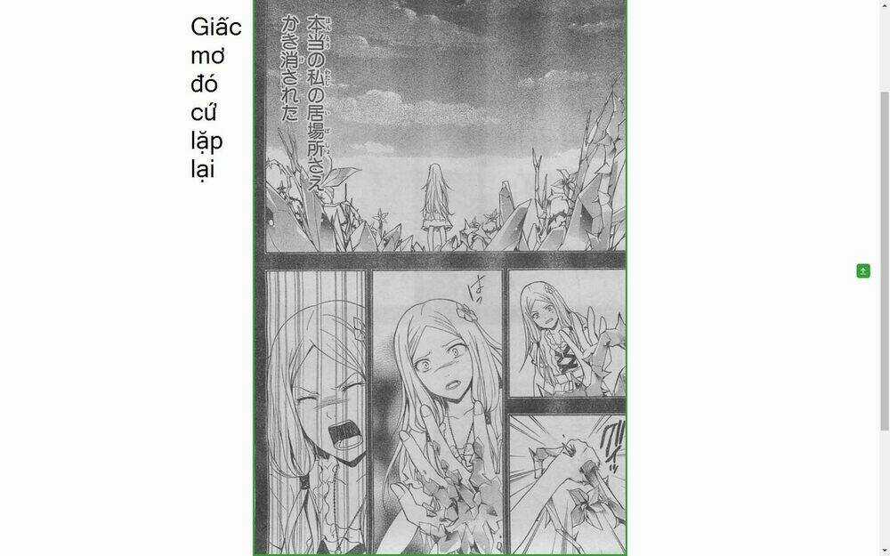 Guilty Crown Chapter 25 trang 24