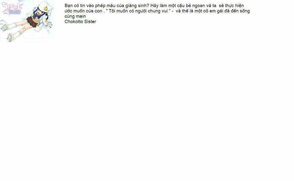 Guilty Crown Chapter 25 trang 32