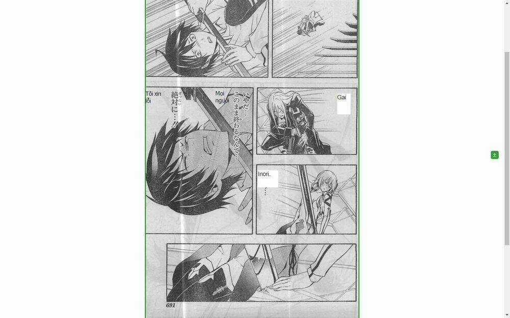 Guilty Crown Chapter 26.2 trang 38