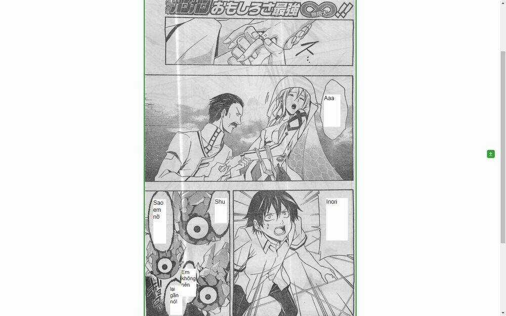 Guilty Crown Chapter 26 trang 12