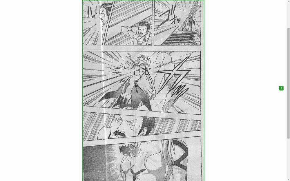 Guilty Crown Chapter 26 trang 16