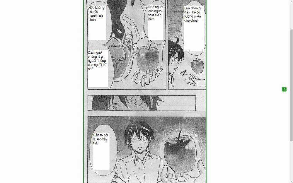 Guilty Crown Chapter 26 trang 27