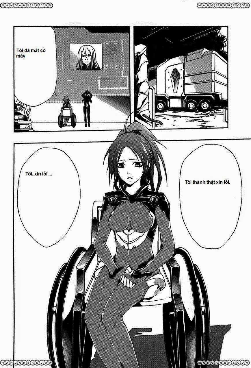 Guilty Crown Chapter 3 trang 17