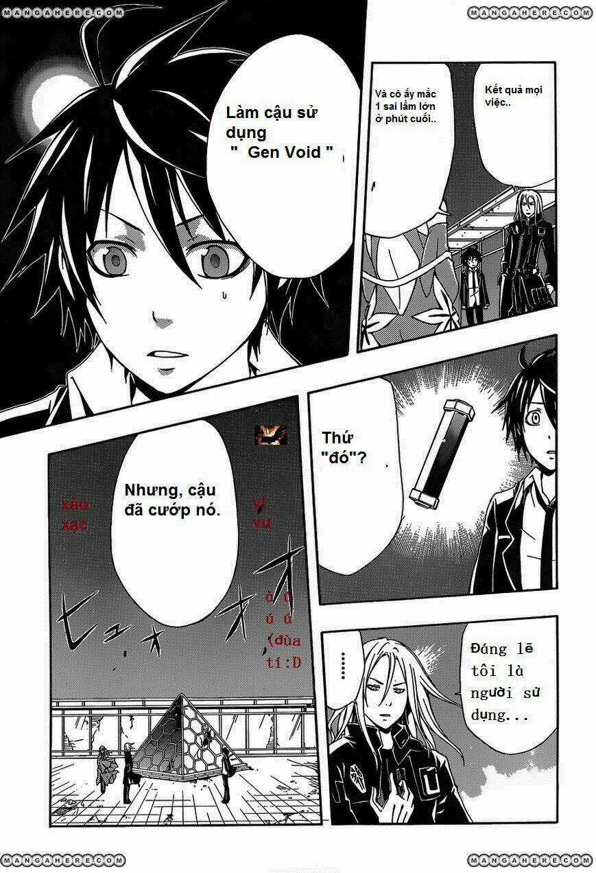 Guilty Crown Chapter 3 trang 22