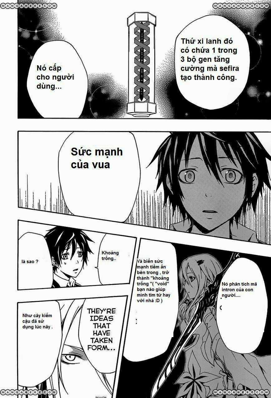 Guilty Crown Chapter 3 trang 23