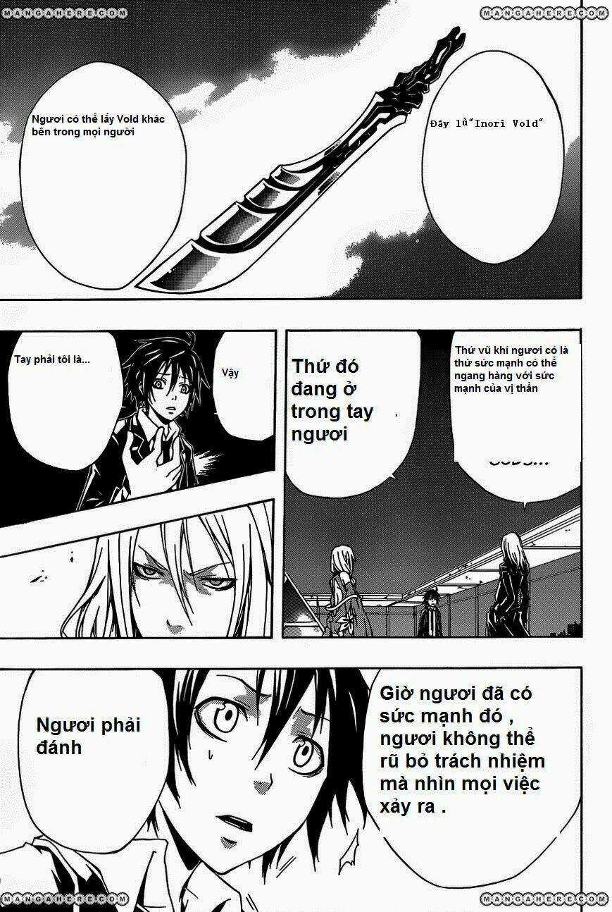 Guilty Crown Chapter 3 trang 24