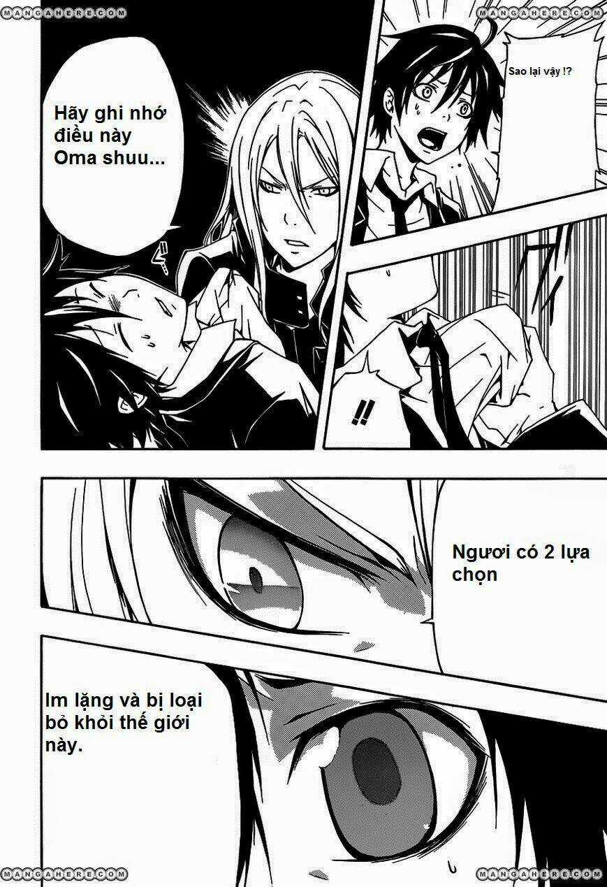 Guilty Crown Chapter 3 trang 25