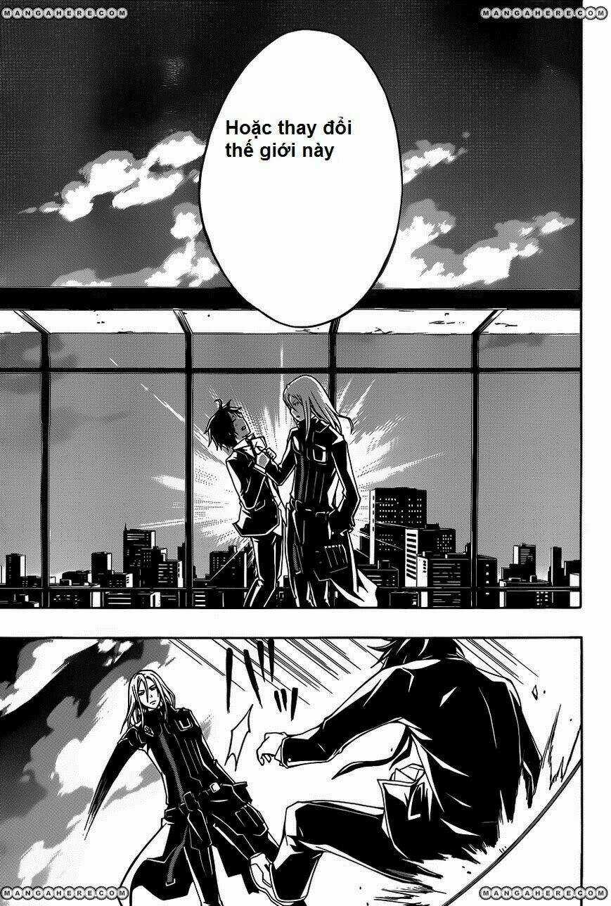 Guilty Crown Chapter 3 trang 26