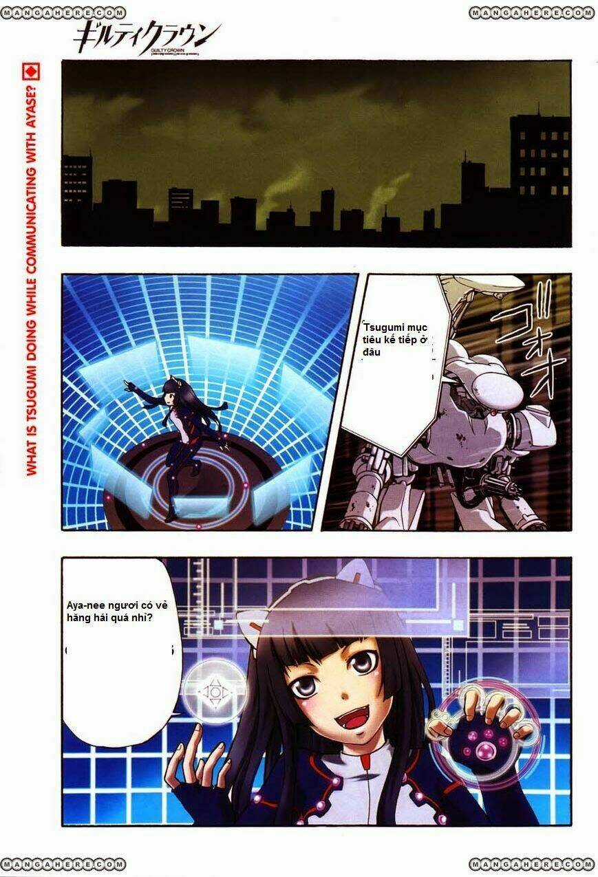 Guilty Crown Chapter 3 trang 3