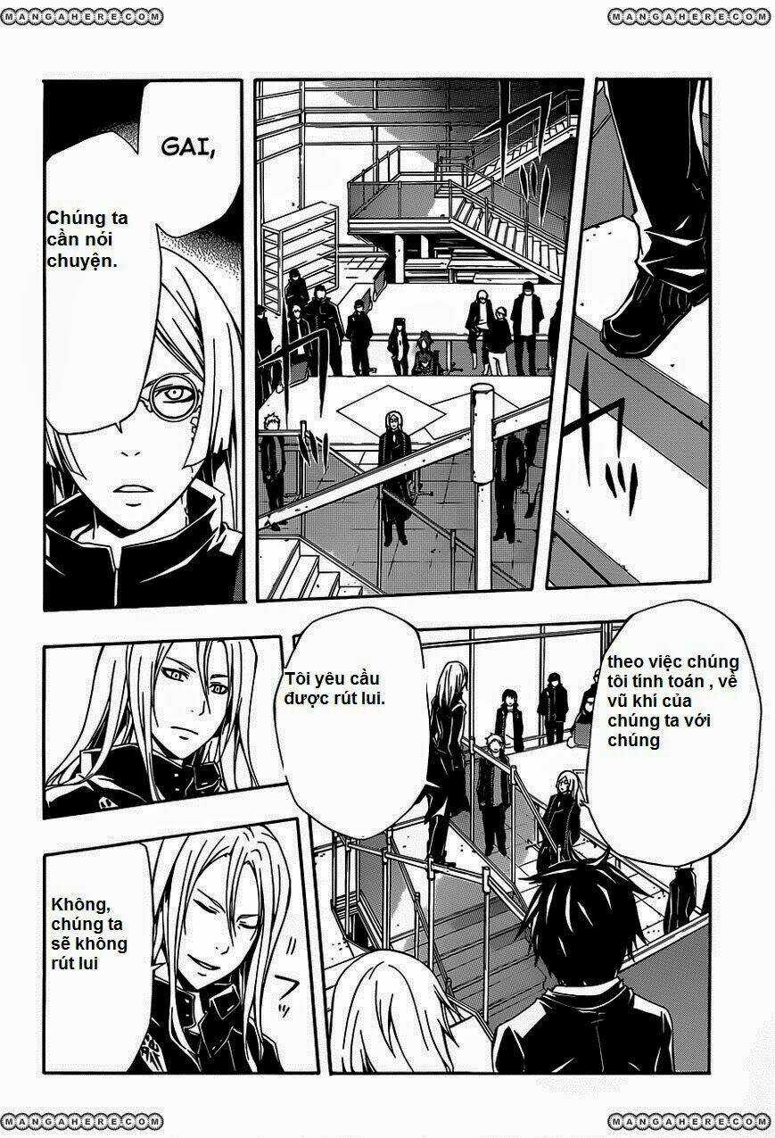 Guilty Crown Chapter 3 trang 31