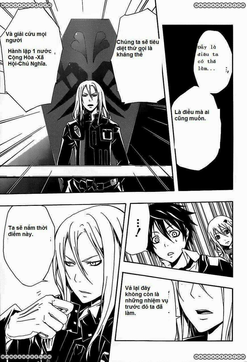Guilty Crown Chapter 3 trang 32