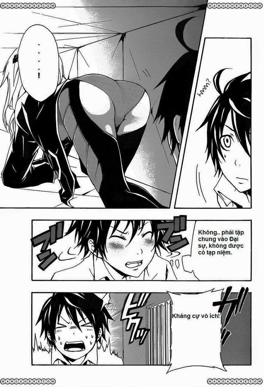 Guilty Crown Chapter 3 trang 38