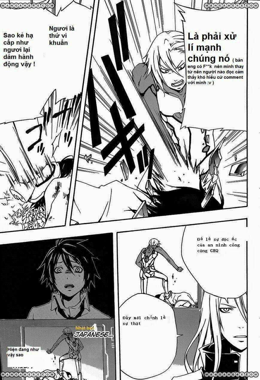 Guilty Crown Chapter 3 trang 44