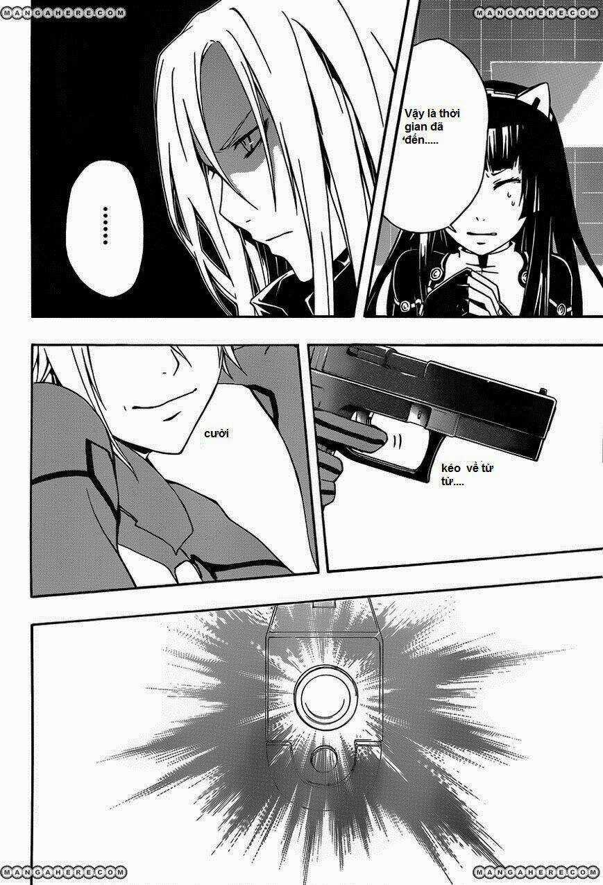 Guilty Crown Chapter 3 trang 47