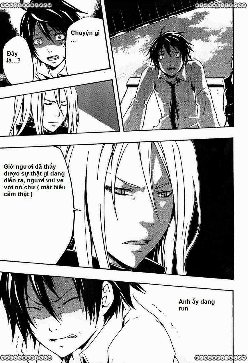 Guilty Crown Chapter 3 trang 50