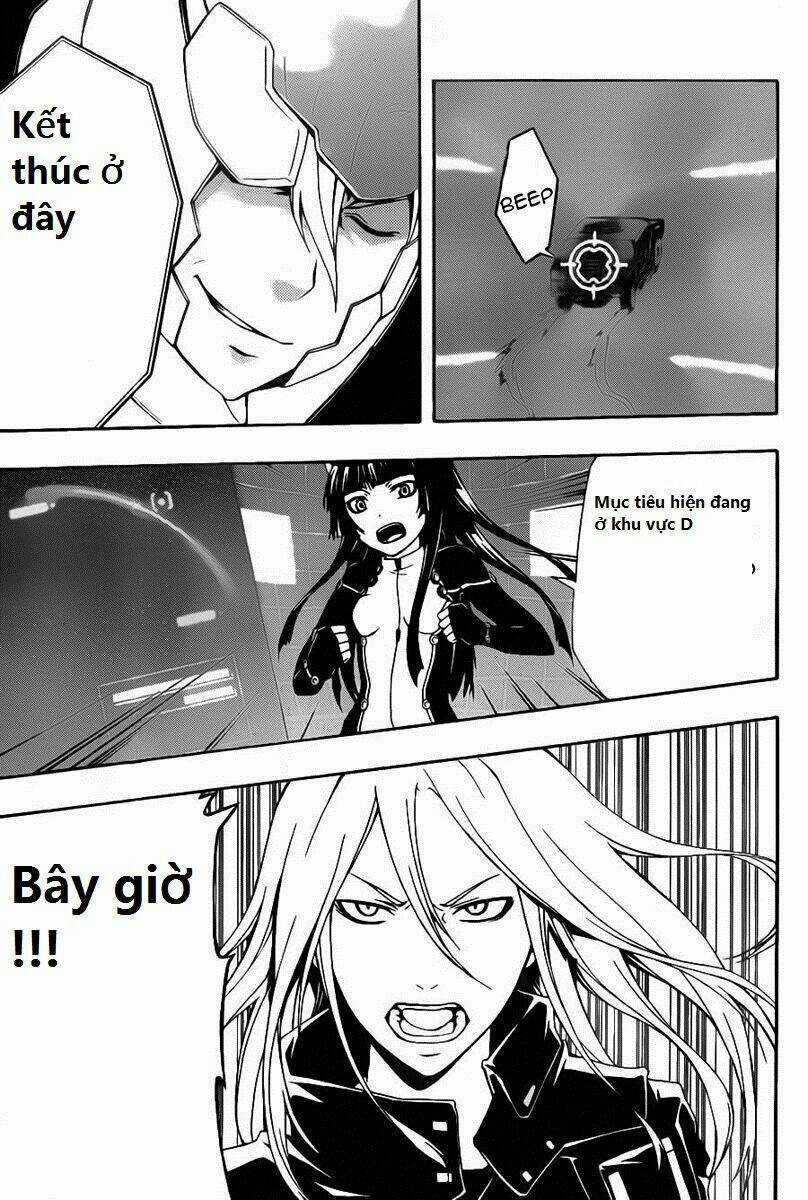 Guilty Crown Chapter 4 trang 13