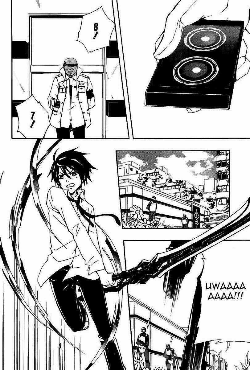 Guilty Crown Chapter 4 trang 24