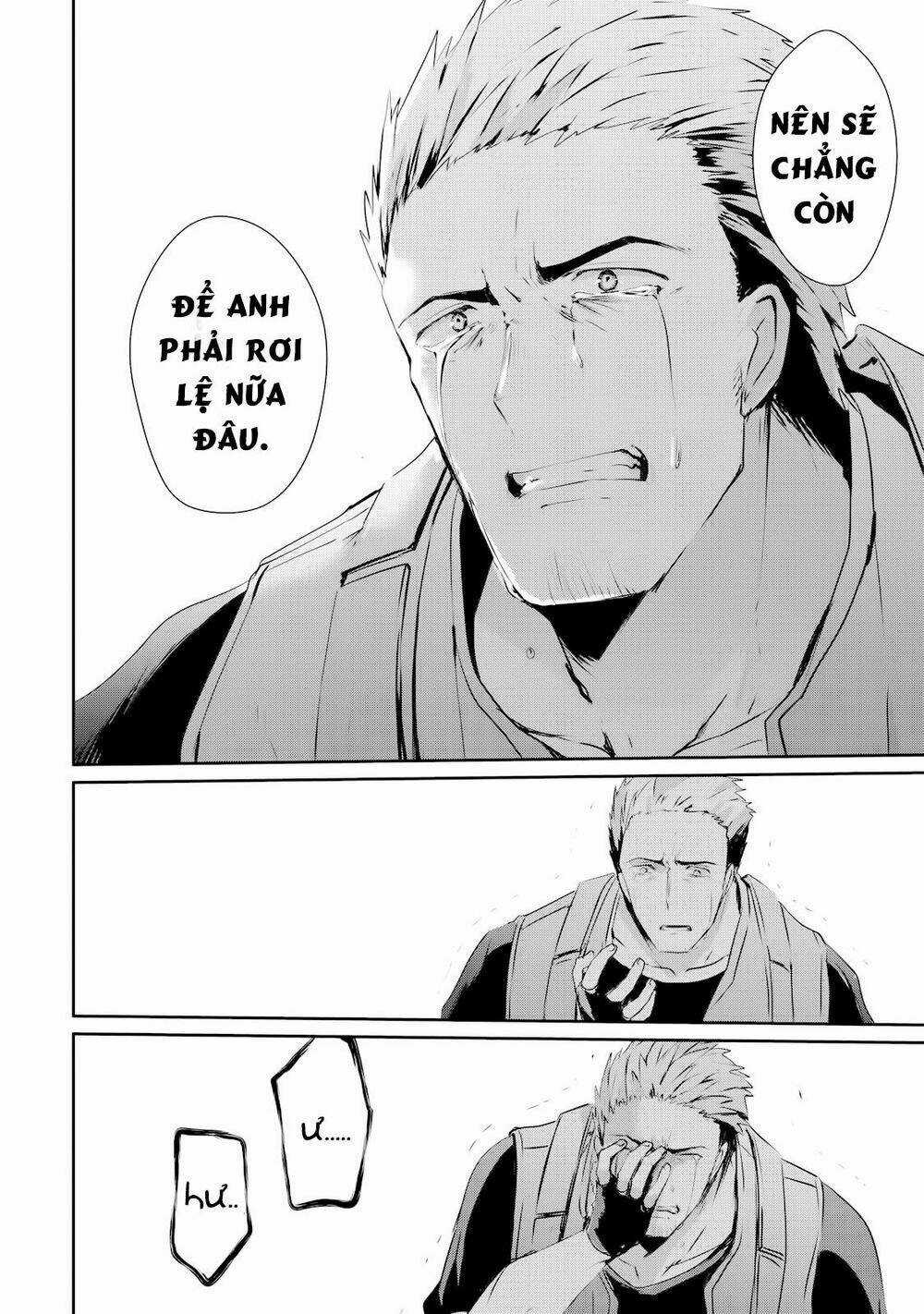 Gulty Children Chapter 1 trang 23