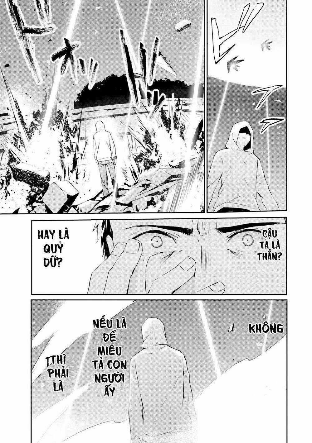 Gulty Children Chapter 1 trang 24