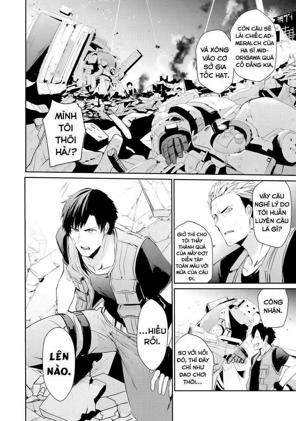 Gulty Children Chapter 1 trang 8