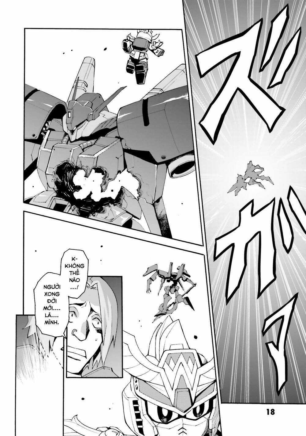 Gundam Build Diver Rize Chapter 1 trang 17