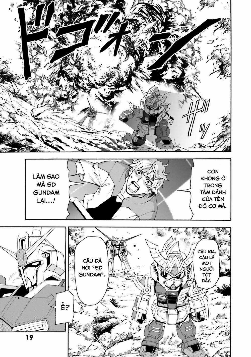 Gundam Build Diver Rize Chapter 1 trang 18