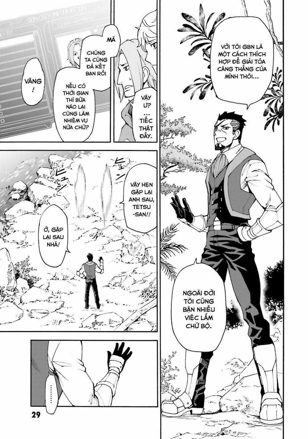 Gundam Build Diver Rize Chapter 1 trang 26