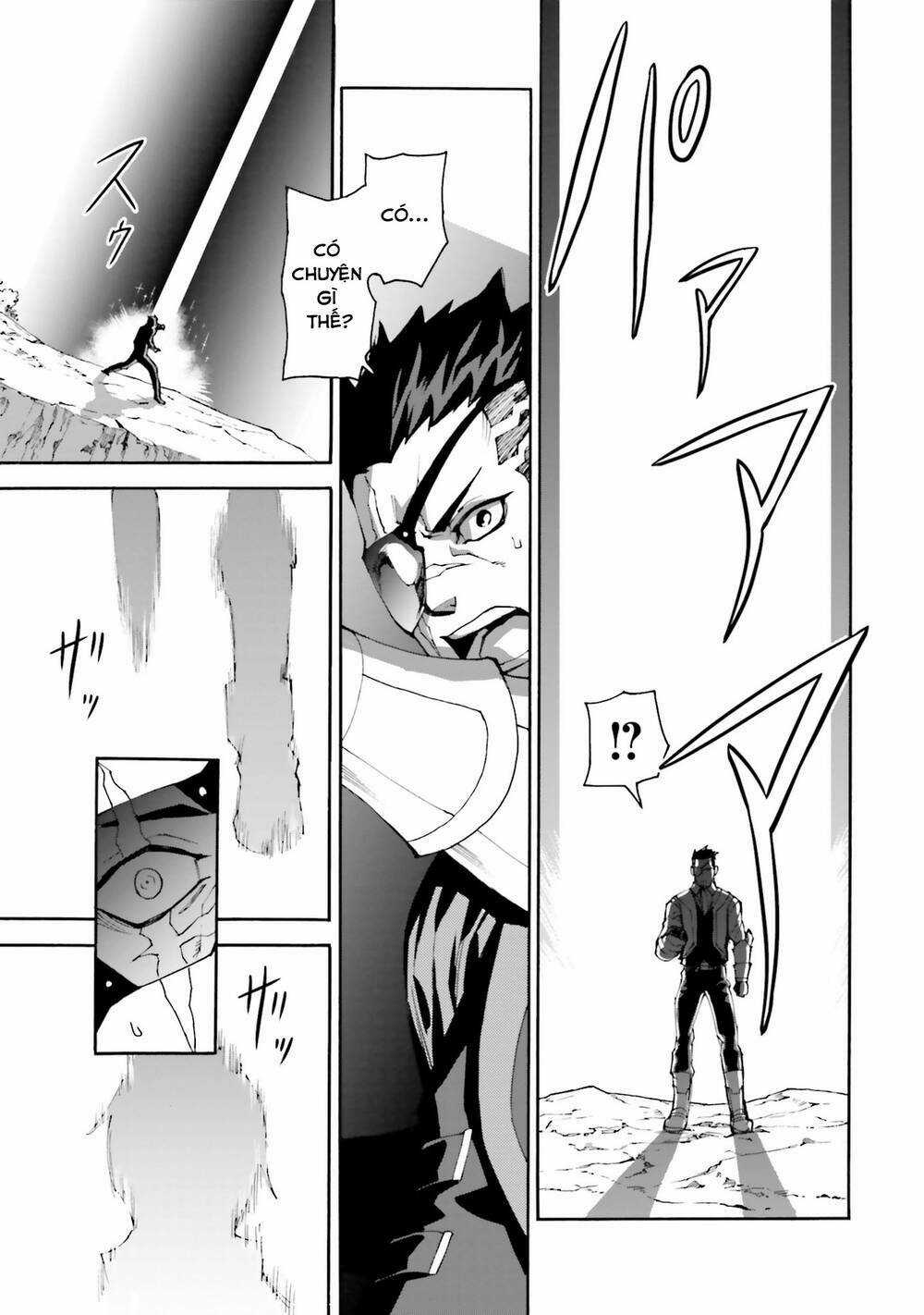 Gundam Build Diver Rize Chapter 1 trang 28