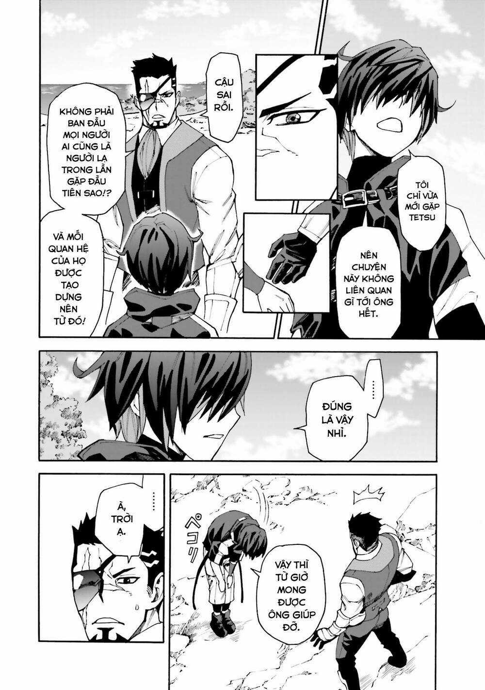 Gundam Build Diver Rize Chapter 1 trang 35