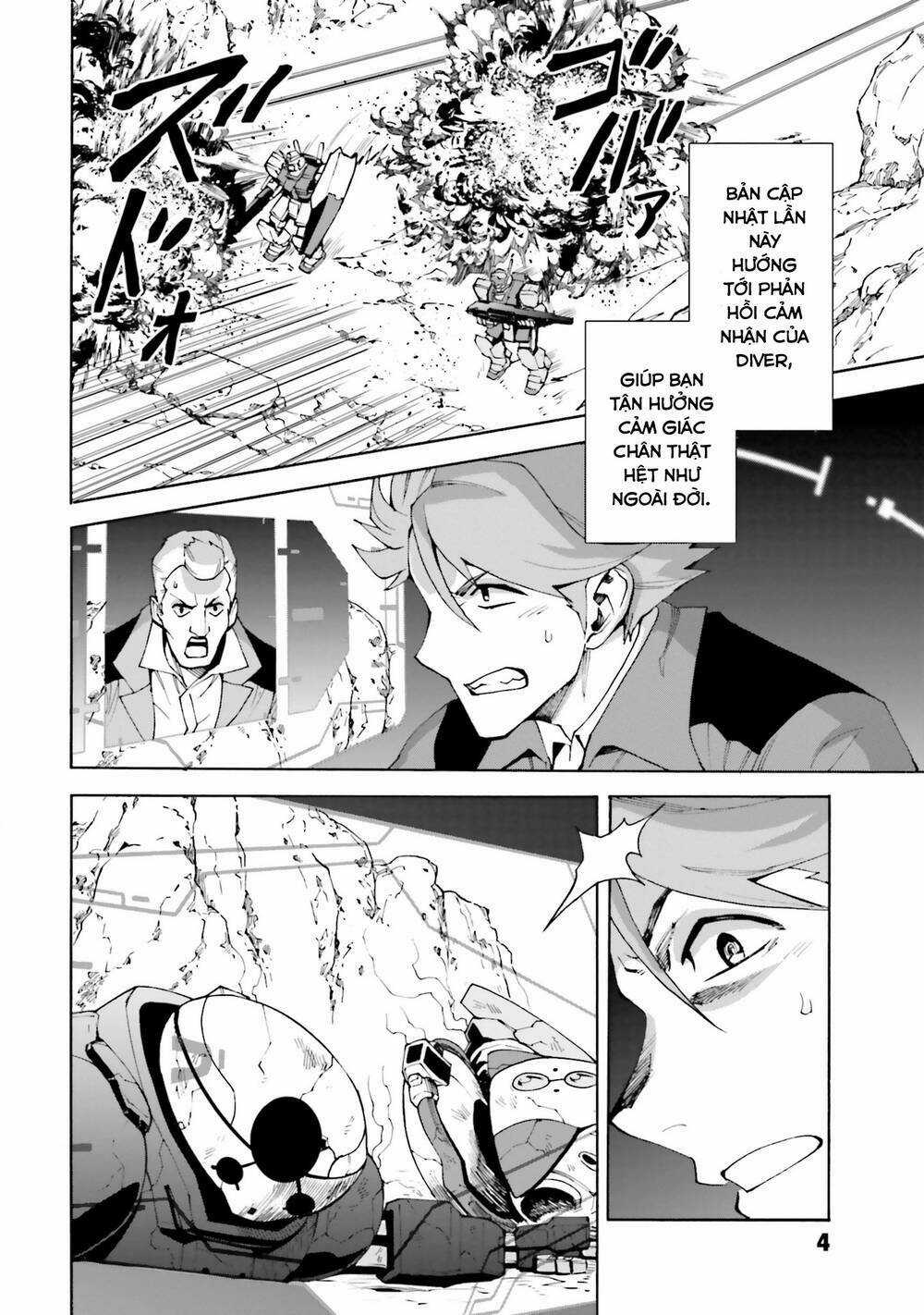 Gundam Build Diver Rize Chapter 1 trang 4