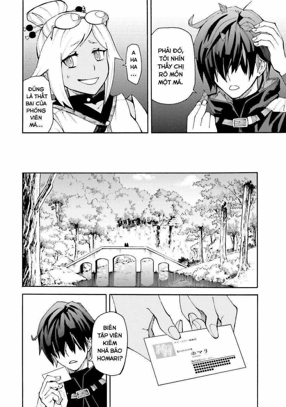 Gundam Build Diver Rize Chapter 3 trang 6