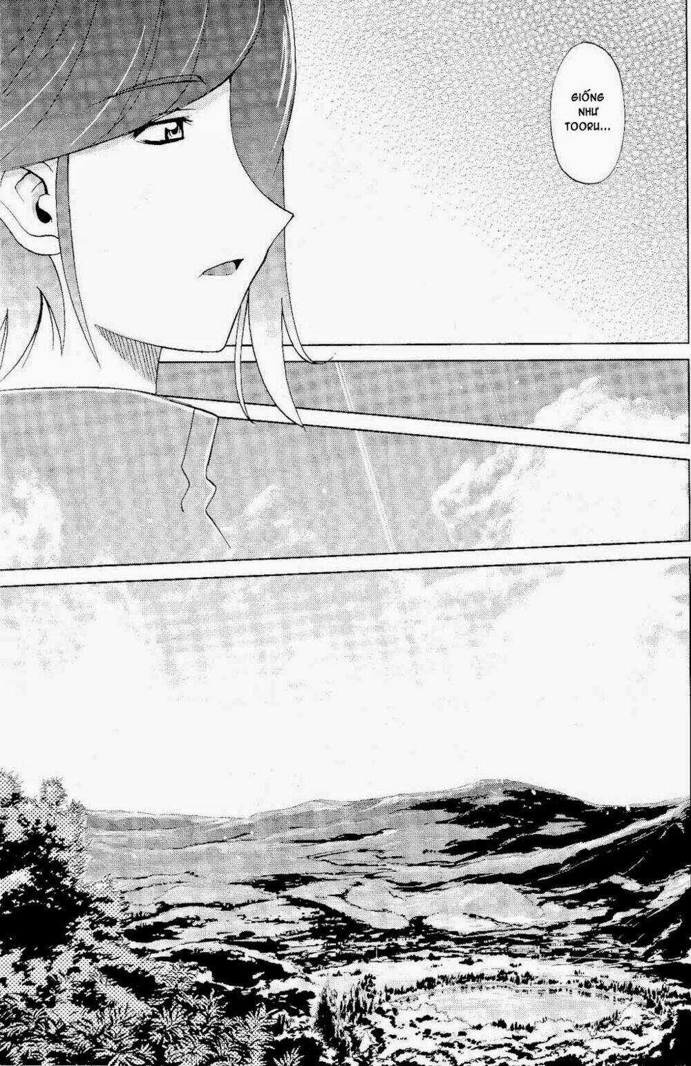 Gundam Build Fighters: Amazing Chapter 1 trang 12