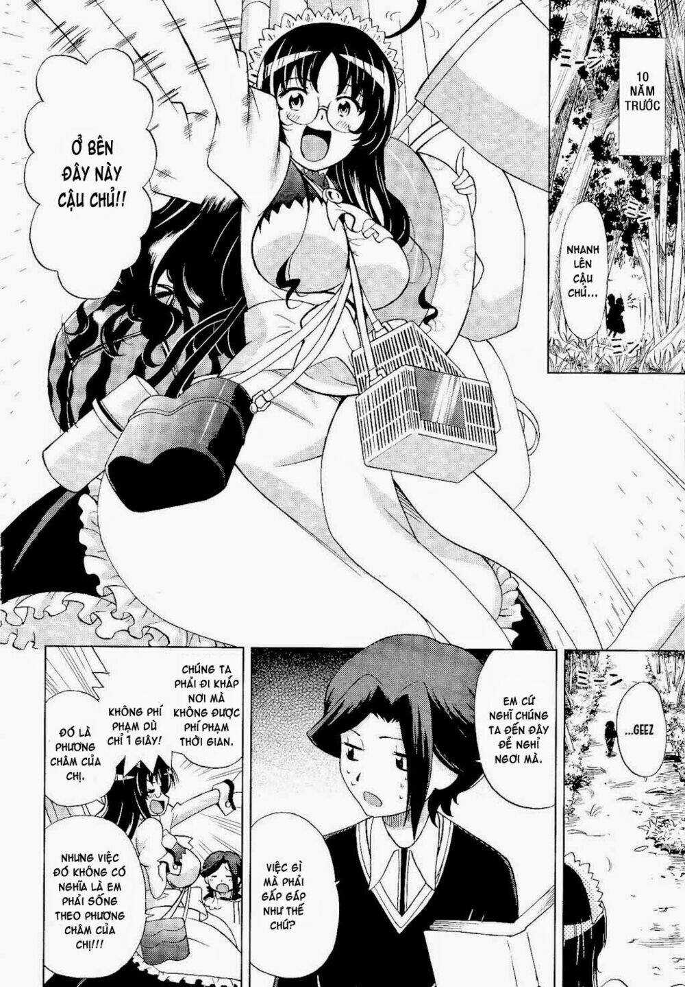 Gundam Build Fighters: Amazing Chapter 1 trang 13