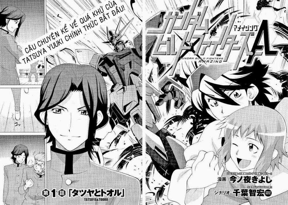 Gundam Build Fighters: Amazing Chapter 1 trang 3
