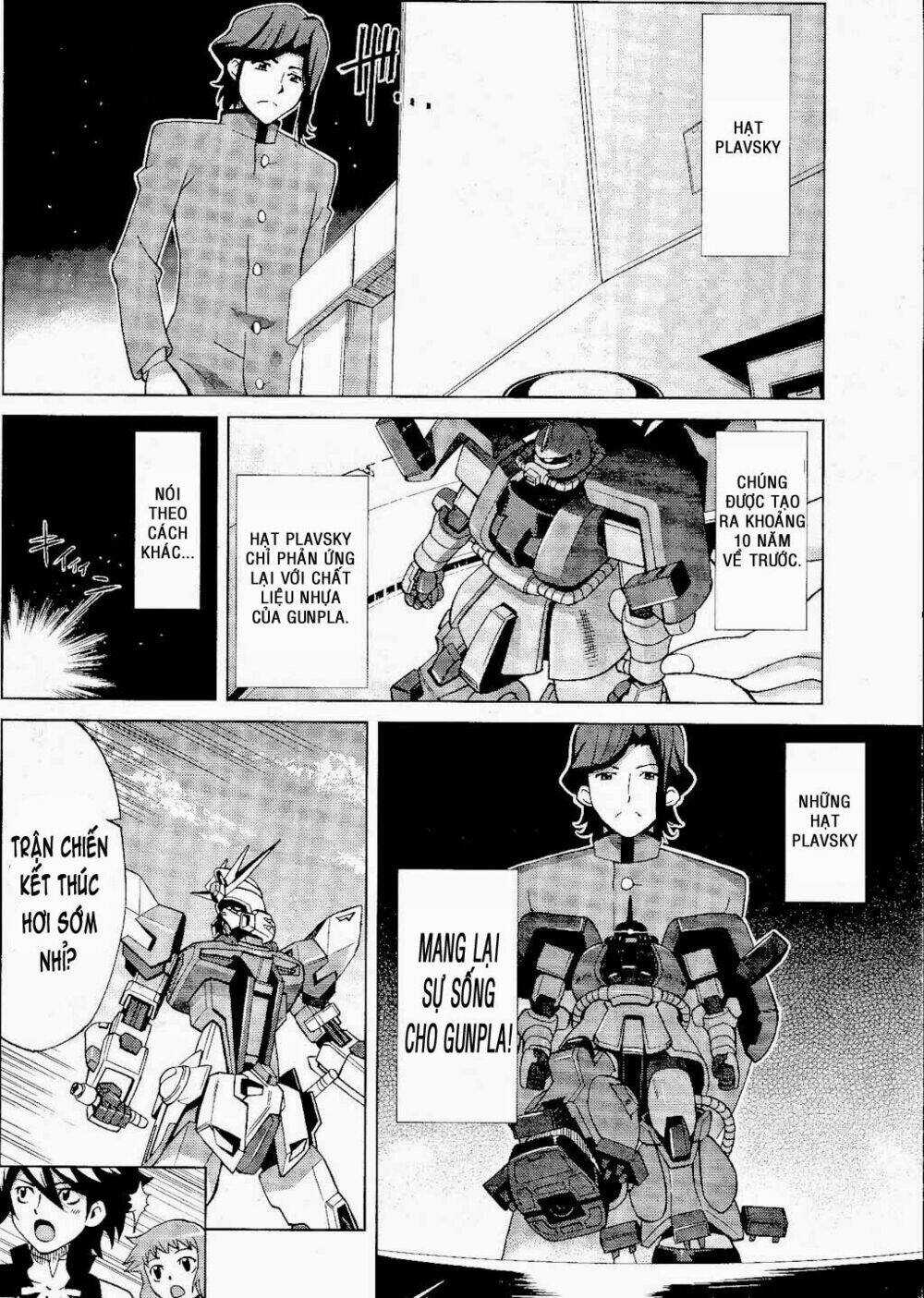 Gundam Build Fighters: Amazing Chapter 1 trang 4