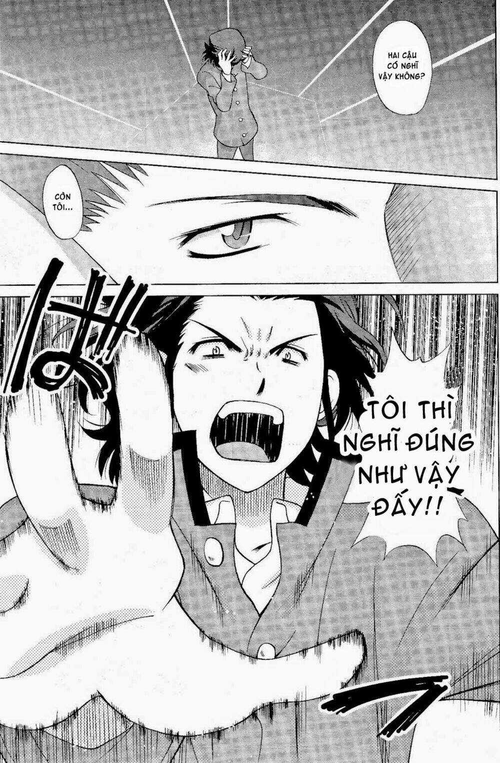 Gundam Build Fighters: Amazing Chapter 1 trang 5