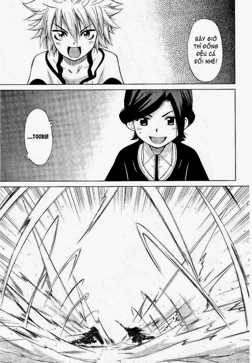 Gundam Build Fighters: Amazing Chapter 2 trang 10