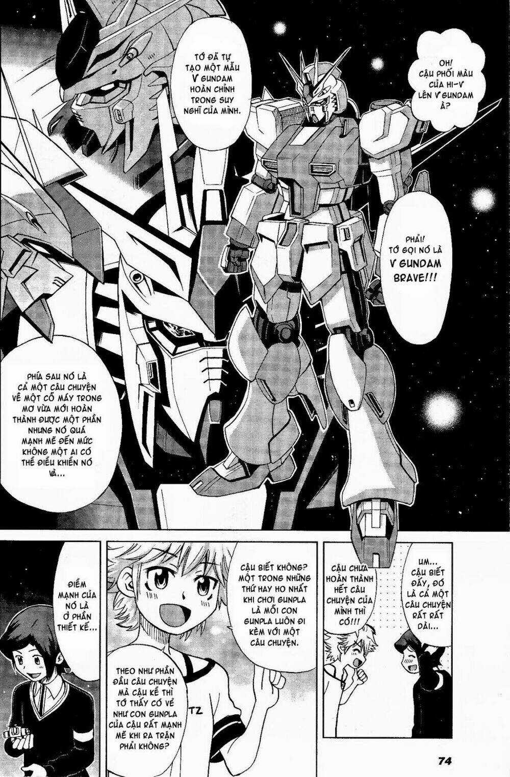 Gundam Build Fighters: Amazing Chapter 2 trang 3