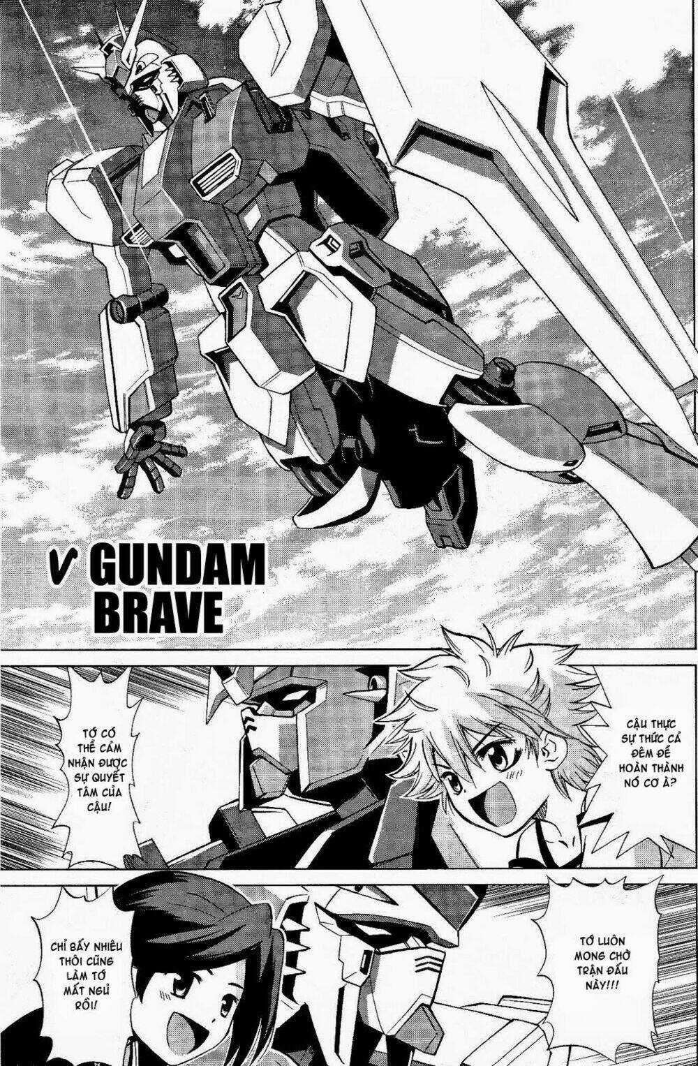 Gundam Build Fighters: Amazing Chapter 2 trang 6