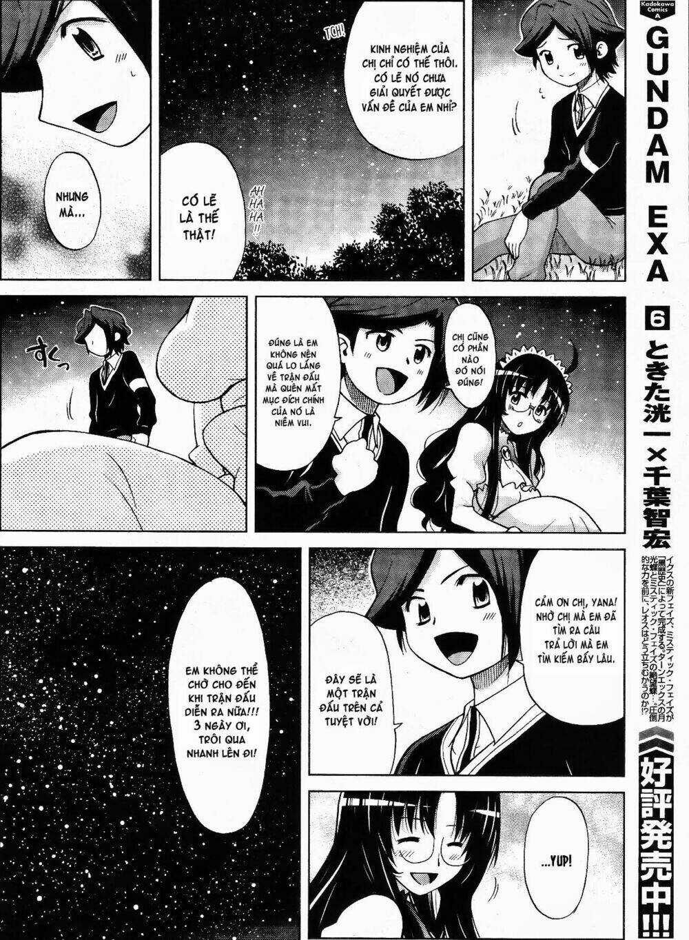 Gundam Build Fighters: Amazing Chapter 3 trang 12