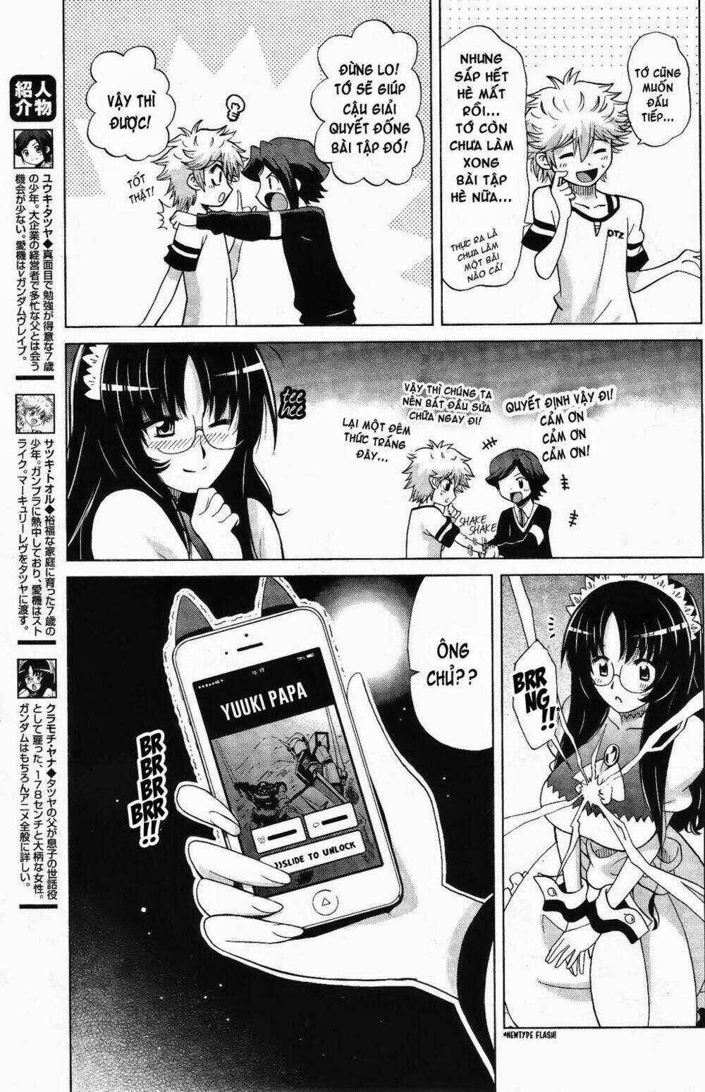 Gundam Build Fighters: Amazing Chapter 4 trang 2